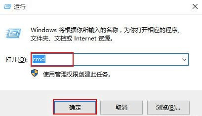 Win10创建无法删除文件夹-技巧揭秘