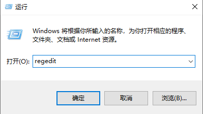 win10没有音频输出设备解决办法-解决win10音频输出问题