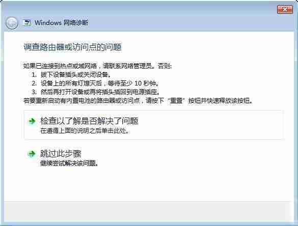 Win10系统txt文件打不开-解决方法揭秘