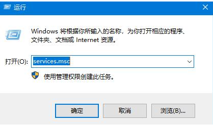 Win10字体安装失败-轻松解决Win10字体安装问题