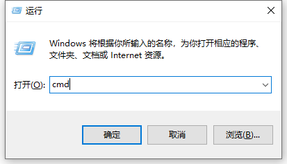 Win10自动关机命令取消教程-轻松解决自动关机问题