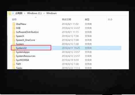 win10误删注册表-快速恢复win10注册表方法