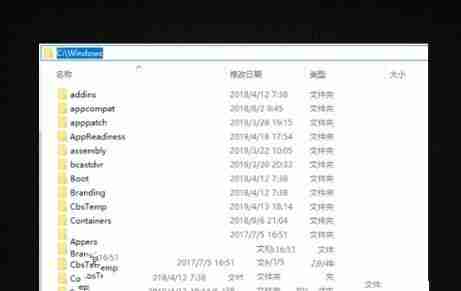 win10误删注册表-快速恢复win10注册表方法