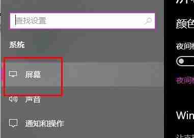 Win10文件夹名字变大了-快速解决Win10文件夹名字变大问题