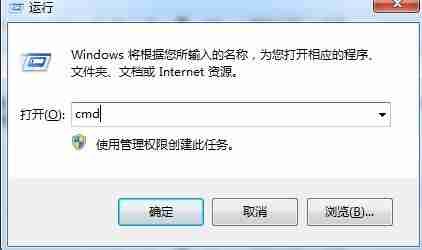 win10-0x80070035网络路径问题解决指南