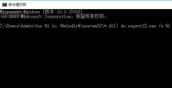 win10-0x80070035网络路径问题解决指南