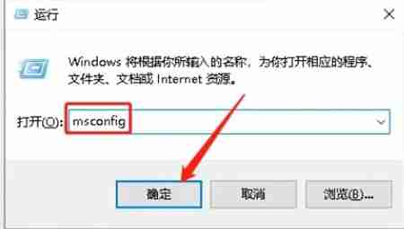 win10开机启动项管理关不掉-解决win10启动项无法关闭问题