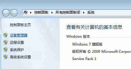 win10清除usb驱动-win10系统usb驱动清理教程