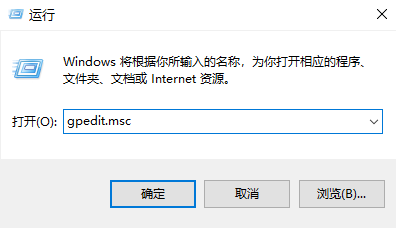 win10专业版关闭更新-轻松禁用系统更新教程