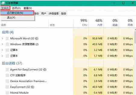 Win10打开隐藏磁盘-轻松解锁隐藏磁盘技巧