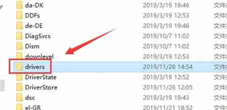 win10-hosts文件位置揭秘