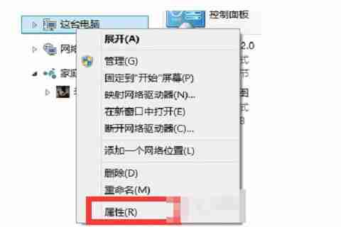 Win10自动修复进不了系统-解决Win10自动修复问题