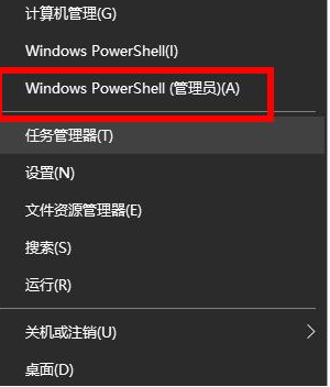 Win10密码修改不了-快速解决Win10密码无法修改问题