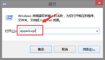 win101909删除输入法图标残留-轻松解决图标问题