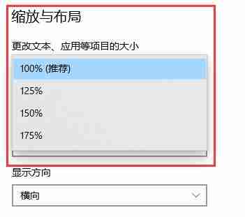 win10任务栏显示不全-快速修复技巧