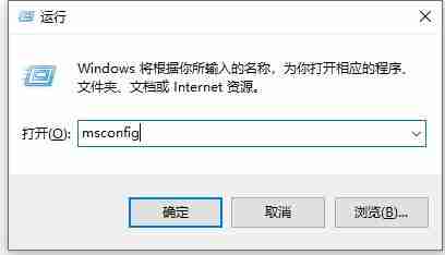 win10关闭用户账户控制-轻松关闭win10用户账户控制