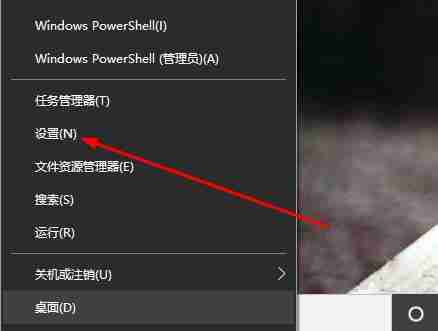 Win10系统切换界面黑屏-解决技巧大揭秘