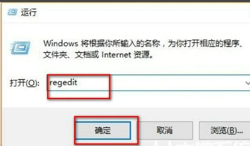 win10指纹识别不能用-解决win10指纹识别问题