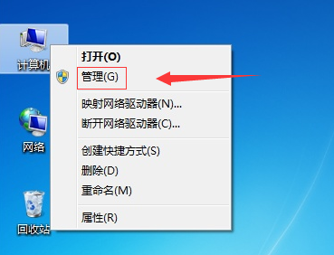 win10声卡驱动卸载重装教程-轻松解决声卡问题