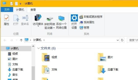 win10窗口颜色设置教程-轻松调整窗口色彩