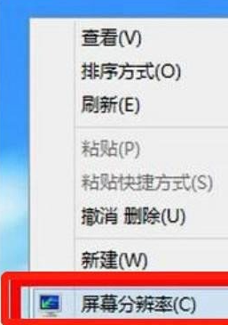 win10分辨率锁定-解锁win10分辨率技巧