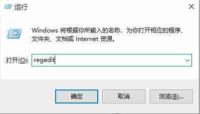 win10玩cf分辨率调多少合适-win10玩cf分辨率调整参数