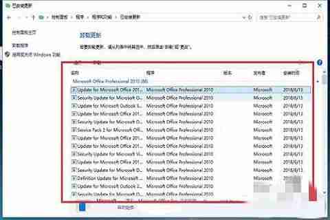 Win10系统文件夹打开闪退-解决Win10文件夹闪退方法