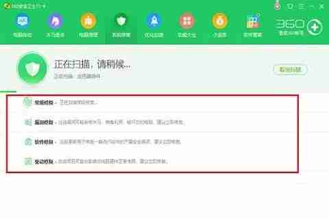 Win10系统文件夹打开闪退-解决Win10文件夹闪退方法