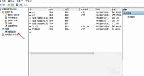 win10新建d盘-轻松解决win10无d盘问题