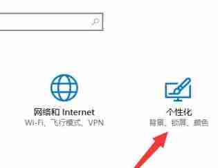 win10隐藏任务栏图标教程-轻松隐藏任务栏图标技巧