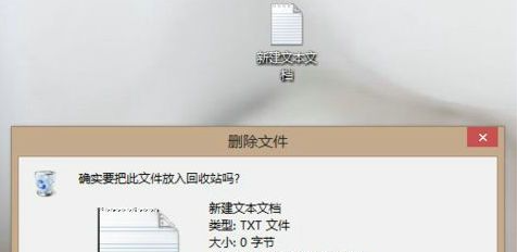 win10删除文件无提示-解决方法揭秘