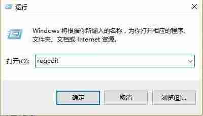 win10pin不可用进不去系统-win10pin不可用进不去系统解决方法