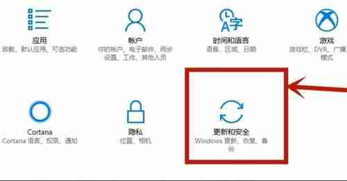 win10开启vt操作步骤-轻松提升电脑性能