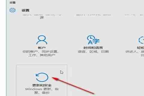 Win10文件白名单添加-轻松操作指南