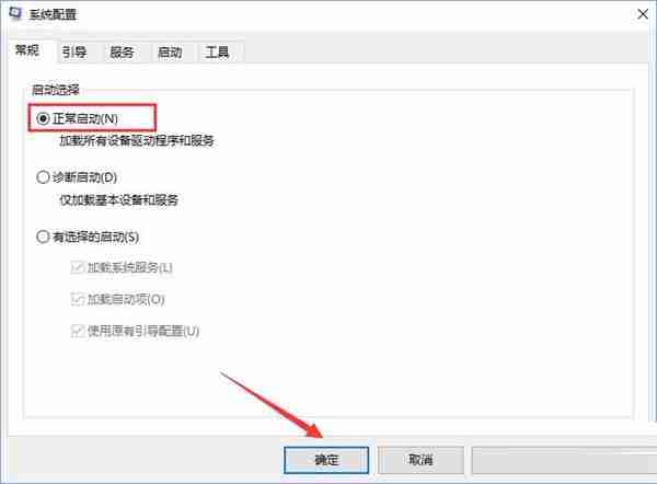 Win10开机无密码框-快速解决Win10开机密码框消失问题