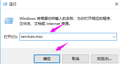 win10系统重置卡住-快速解决win10重置卡顿问题