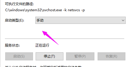 win10系统重置卡住-快速解决win10重置卡顿问题