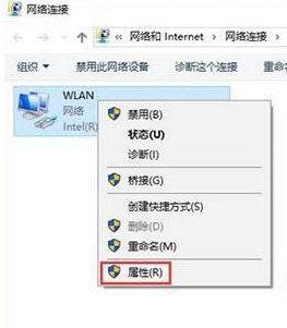 win10笔记本取消开盖自动开机-实用技巧