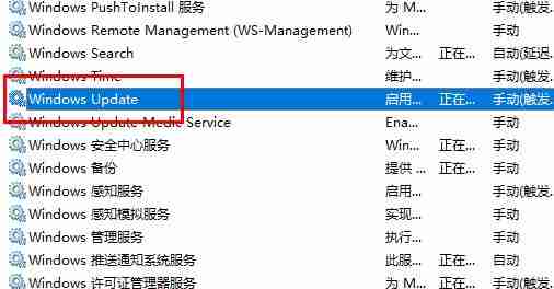 win10更新失败c盘满了-解决c盘满更新失败方法