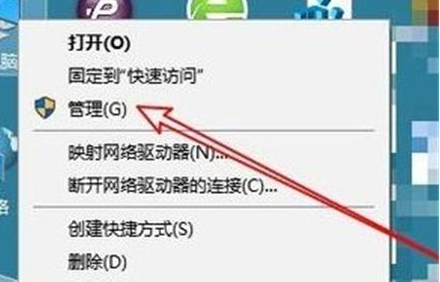 win10打开事件查看器-轻松掌握win10事件查看器开启技巧