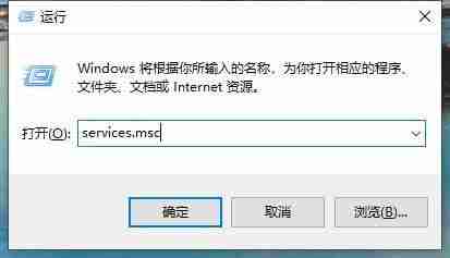 Win10打印机脱机解决-打印机安装后无法使用