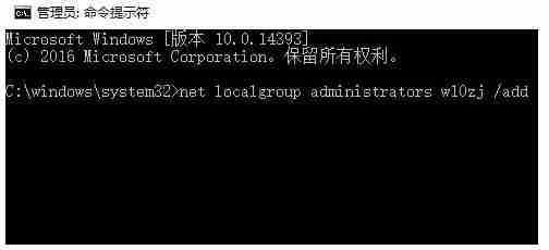 win10日历磁贴不动态了-解决win10日历磁贴不动态问题