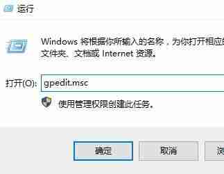 win10开机卡在欢迎界面-解决win10登录卡顿问题