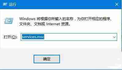 win10计算器闪退-快速修复方法