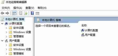 Win10网络优化设置教程-提升网速技巧