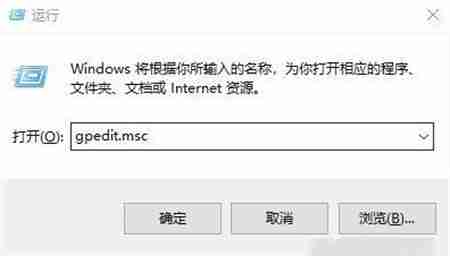 Win10网络优化设置教程-提升网速技巧