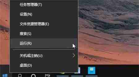 win10更改用户名找不到本地用户-解决方法揭秘