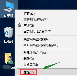 win10系统还原点设置教程-轻松掌握系统还原技巧