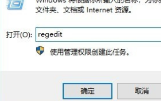 win10系统重启黑屏转圈-解决办法揭秘