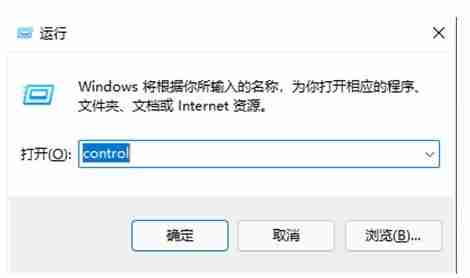 Win10打开控制面板的简单方法-Win10控制面板开启技巧